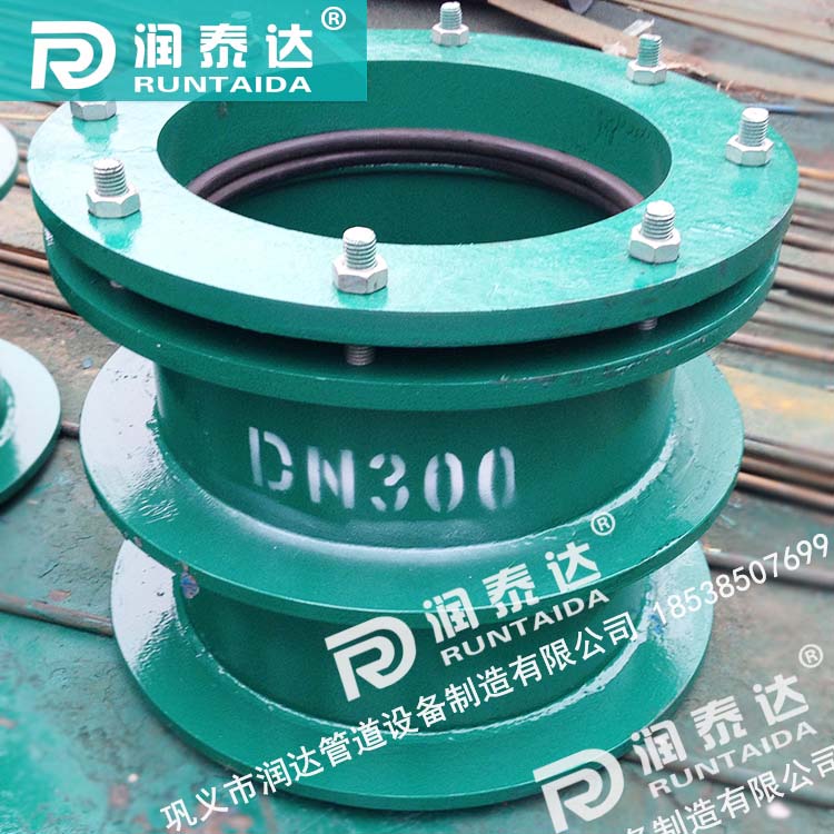 S312柔性防水套管，S312剛性防水套管，S312防水套管