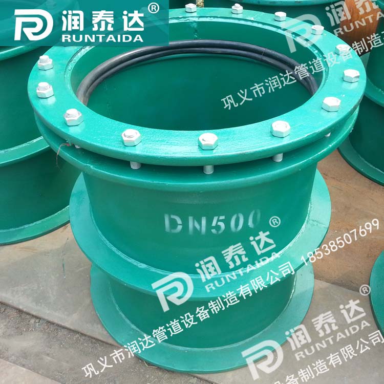 02S404柔性防水套管，02S404剛性防水套管，02S404防水套管