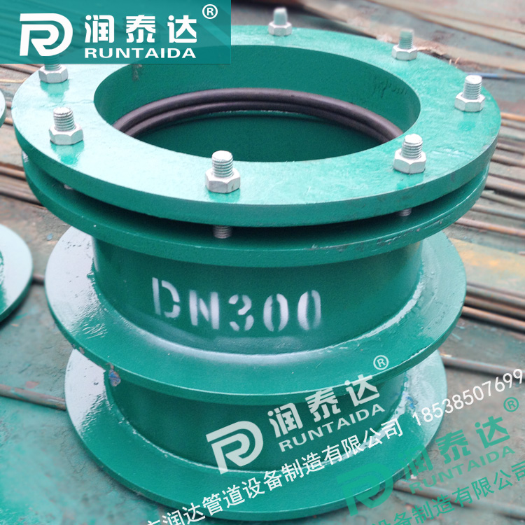 304防水套管，304剛性防水套管，304柔性防水套管