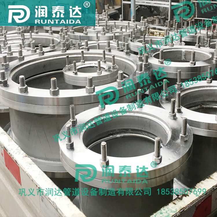 02S404防水套管，管道用防水套管，防水預埋套管