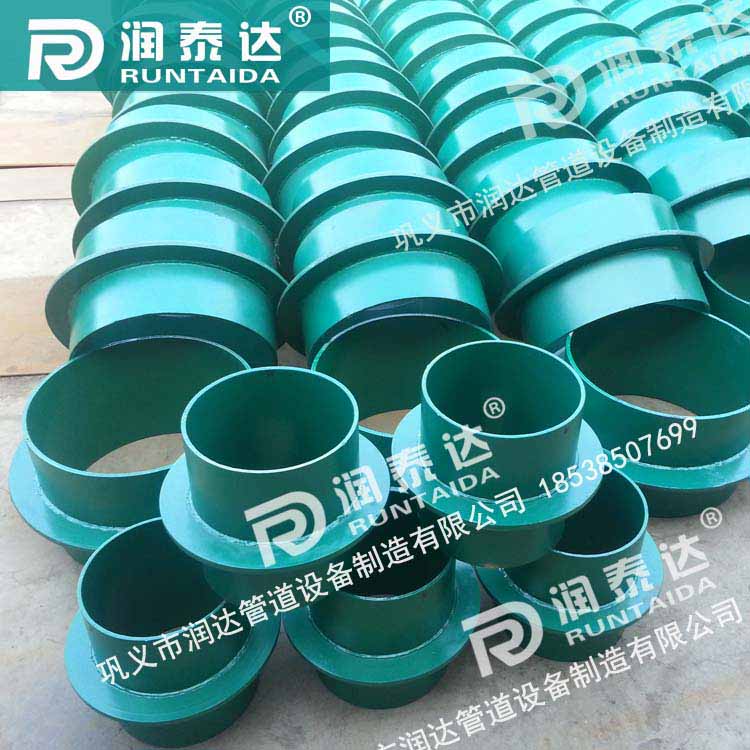 柔性防水套管價格，柔性防水套管用途，02S404防水套管