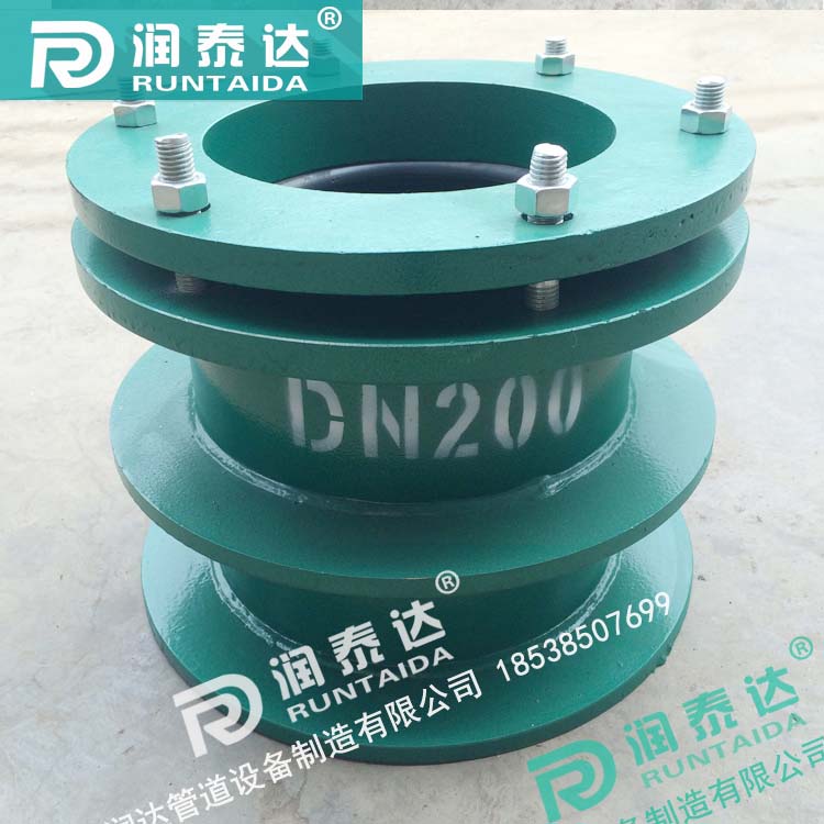 柔性防水套管,剛性防水套管，防水套管